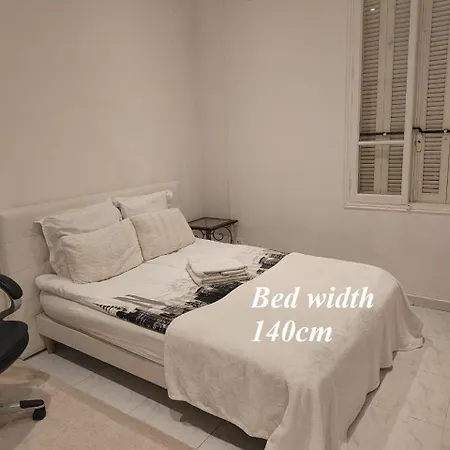 Monaco #3 With Private Patio شقة